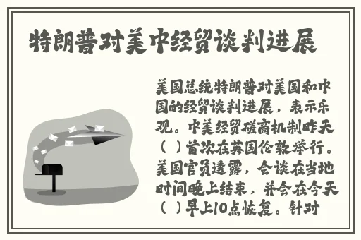 911曝光黑料网站